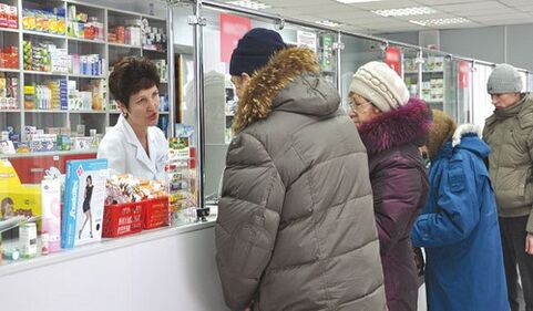 Buy deworming and recovery medicines at the pharmacy
